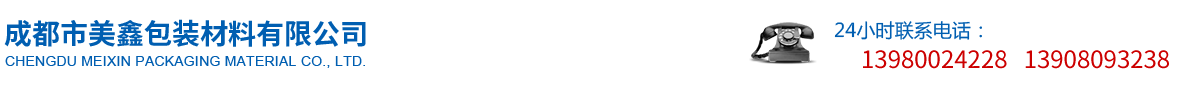 首页