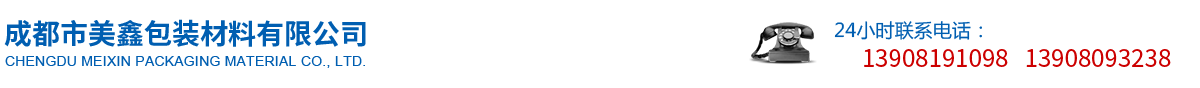首页